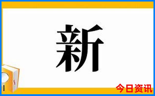 大阪十大著名景点