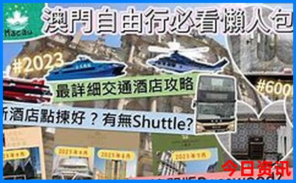 恩施夏天最凉快的地方