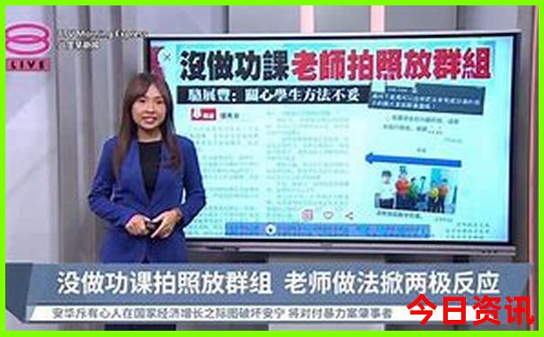内蒙大青沟旅游景点介绍